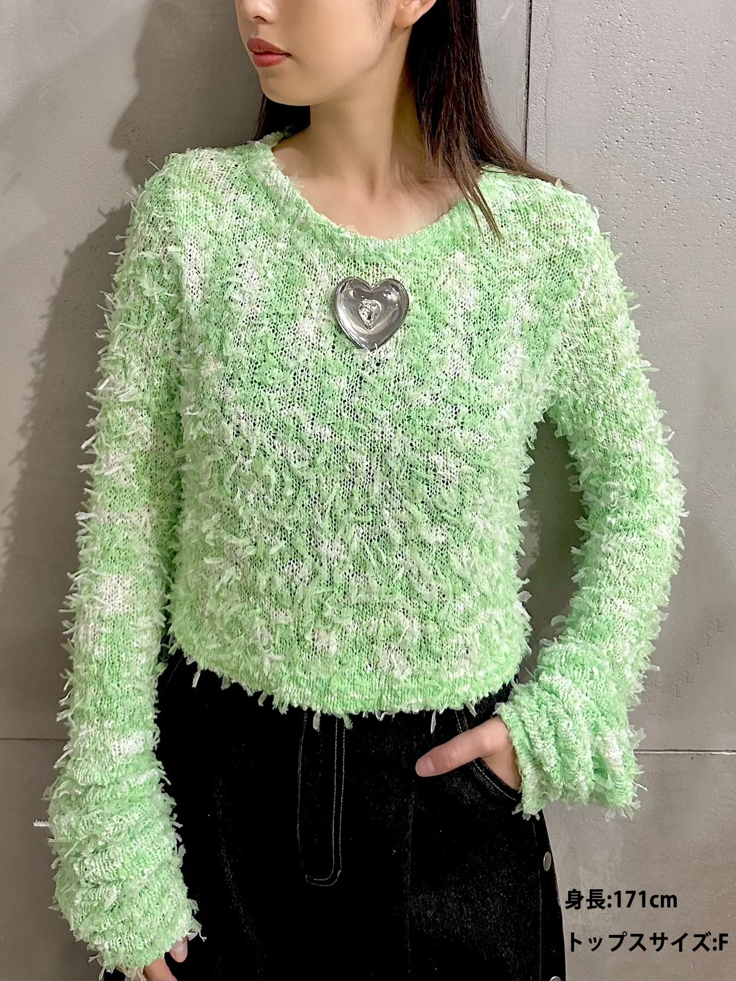 Fancy Yarn Sweater
